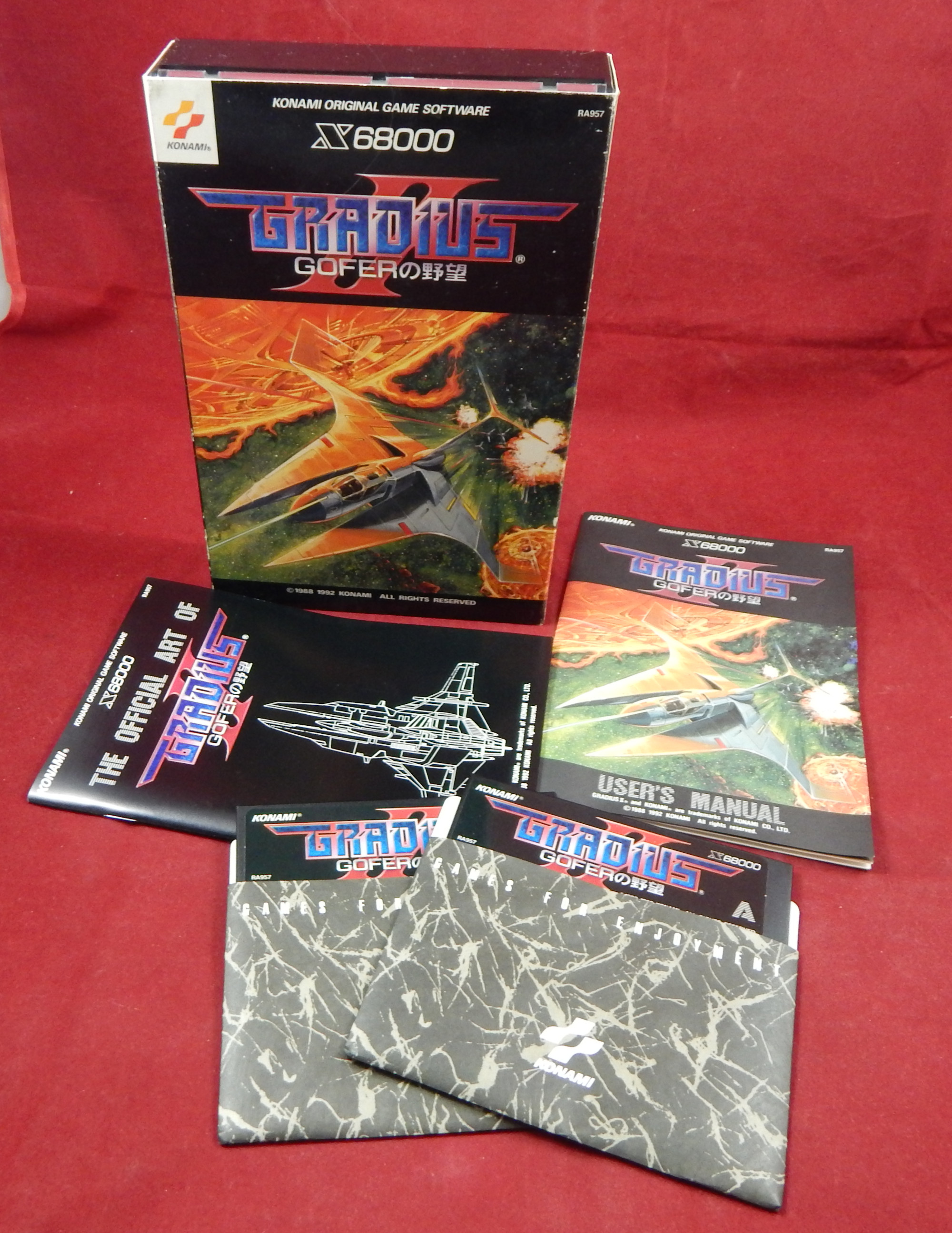 その他 SHARP X68000 GRADIUS Sharp X68000: Gradius 2 II - Konami 1992 | eBay